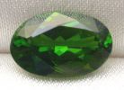 DIOPSIDE, CHROME (Russia) � 1.04 ct.